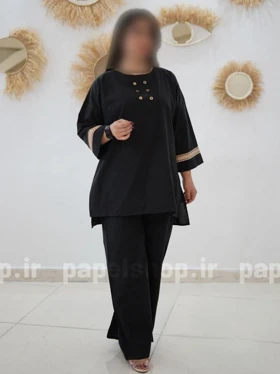 ست تونیک و شلوار لینن با نوار تزیینی سرآستین
