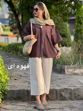 مانتو لینن اسلپ دیلا