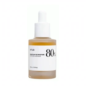 سرم آبرسان و مرطوب کننده آنوا, مدل Heartleaf حاوی عصاره هارتلیف حجم 30 میلی‌لیتر