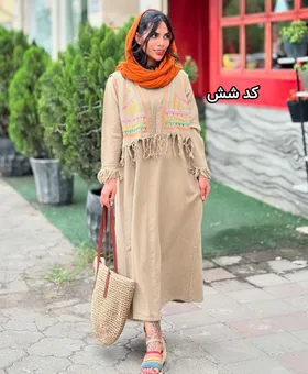 جلیقه سارافون بنفشه