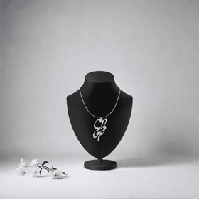 پلاک اسم رضوان و زنجیر