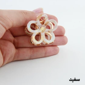 کلیپس دخترانه فلزی مدل گل آبرنگی کوچک (سفید)