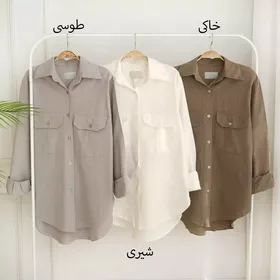 تونیک 19576