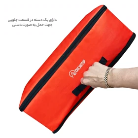 نظم دهنده سفری و کمد دیکمپ مدل DICAMP - DCP601