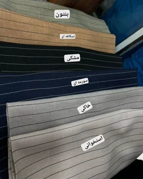 مانتو کتی نورماه