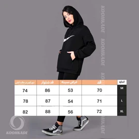 ست هودی لگ NIKE