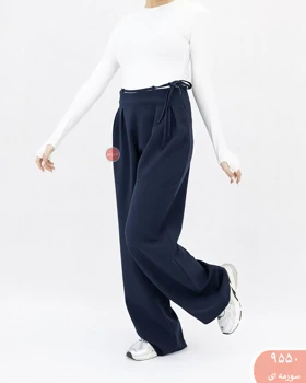 شلواربگ آوان 9550