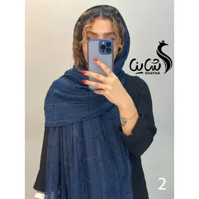 شال کد 918