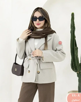 کت فوتررکسانا 7808