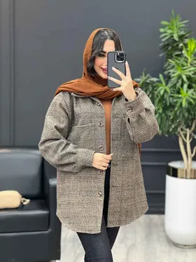 شکت دو جیب