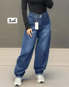 شلوار بالونی کد 2618