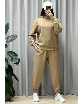 ست بلوز و شلوار متن وکنسی