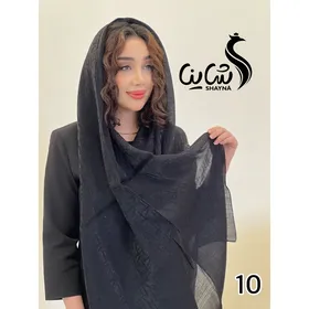 شال کد 1220