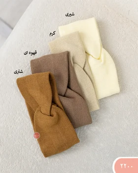 هدبندبافت 2200