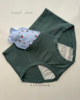 شورت ضد آب نخ‌پنبه