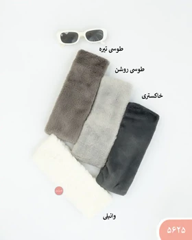 هدبندتدی روسی 5625