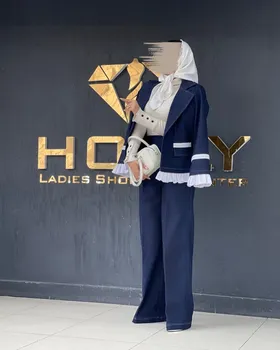 کت و شلوار جین