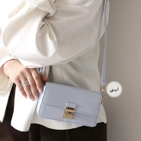 کیف زنانه مجلسی مدل مایکل (آبی)