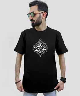 تیشرت مردانه و زنانه مذهبی طرح علی ولی الله