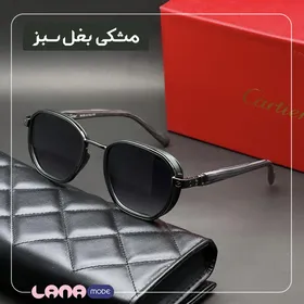 عینک کارتیر