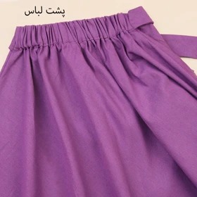 دامن کلوش دکمه پرسی