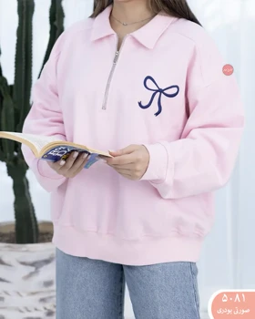 دورس نیم زیپ 5081