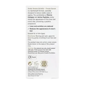 سرم سم مار ضد پیری بالانس تاریخ نزدیک BALANCE Snake Venom ANTI AGEING