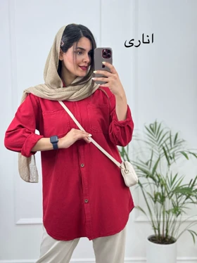 مانتو لینن ریما