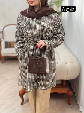 شکت پشمی ریرا 3366