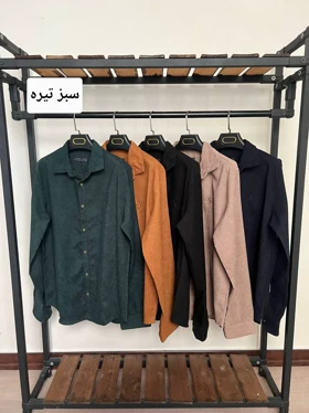 پیراهن مخمل کبریتی 2594
