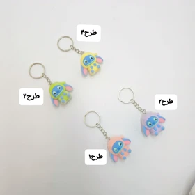 آویز فانتزی استیچ