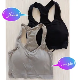 نیم‌تنه کاپ ثابت پشت بندی