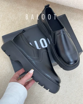 ونس لژدار