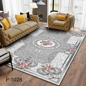 روفرشی کشدار ترک کد p-1028