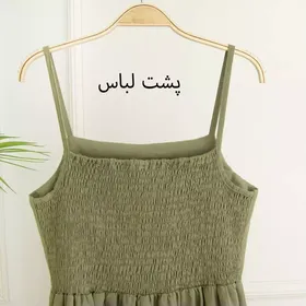 پیراهن 19771
