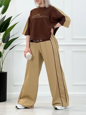 ست روزمره تیشرت شلوار زنانه ژاکلین - کرم