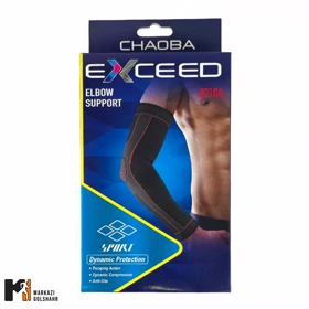 آرنج بند طبی ورزشی کد 871