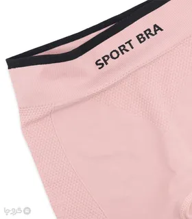 ست شورت و نیم‌تنه کاپ‌دار کبریتی طرح Sport Bra کد 6759