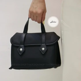 کیف زنانه دوشی - دستی مدل فلای