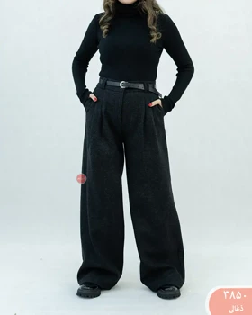 شلواربگ فوتر 3850