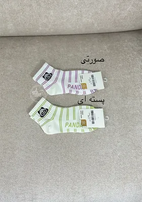 جوراب پاندا