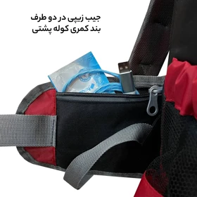 کوله پشتی کوهنوردی 55 لیتری فوروارد مدل FCLT422