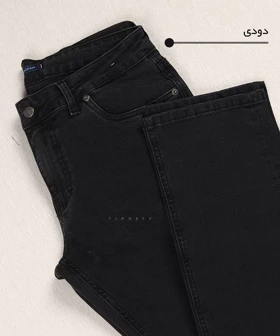 شلوار جین اسلیم مردانه ساده 3886