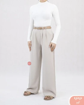 شلوار بگ ژیان 9696