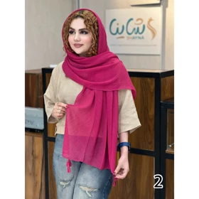 شال کد 1780