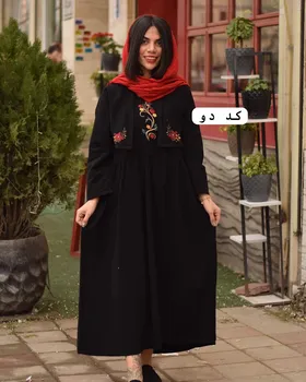 رویه سارافون لیلی