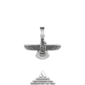 آویز فروهر Faravahar Pendant S04