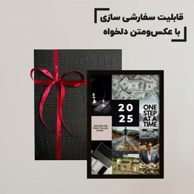 تابلو ویژن برد سفارشی