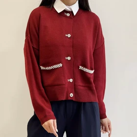 کاردیگان مروارید 1005029