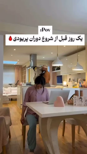 سوتین بدون اسفنج فنردار
